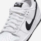 Чоловічі Кросівки Nike SB DUNK LOW PRO Білий 44 (7dHF3704-100 44)