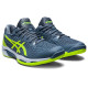 Мужские кроссовки Asics Solution Speed FF 2 clay grey/green (41.5) 8 1041A187-402 41.5