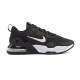 Чоловічі Кросівки Nike M AIR MAX ALPHA TRAINER 5 Чорний 49.5 (7dDM0829-001 49.5)