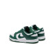 Чоловічі Кросівки Nike DUNK LOW RETRO Зелений 42.5 (7dDD1391-101 42.5)