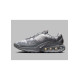 Чоловічі Кросівки Nike AIR MAX DN Сірий 43 (7dIB3078-001 43)