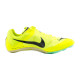 Чоловічі Кросівки Nike ZOOM RIVAL SPRINT Салатовий 46 (DC8753-700)