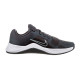 Чоловічі Кросівки Nike M MC TRAINER 2 Чорний 42.5 (7dDM0823-011 42.5)