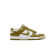 Чоловічі Кросівки Nike DUNK LOW RETRO Оливковий 40 (7dDV0833-105 40)