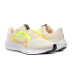 Чоловічі Кросівки Nike AIR ZOOM PEGASUS 40 Білий 42 (7dDV3853-101 42)