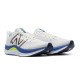 Чоловічі Кросівки New Balance FuelCell Propel v4 Білий 42 (7dMFCPRCW4 42)