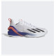 Кросівки чол. Adidas Adizero Cybersonic білий UK6 (39.5) GY9634 39.5