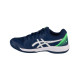 Чоловічі тенісні кросівки Asics Gel-Dedicate 8 clay Темно-синій 44.5 (1041A448-401 44.5)