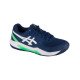 Чоловічі тенісні кросівки Asics Gel-Dedicate 8 clay Темно-синій 44.5 (1041A448-401 44.5)