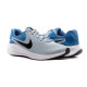 Чоловічі Кросівки Nike REVOLUTION 7 Блакитний 42.5 (7dFB2207-402 42.5)