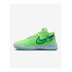 Чоловічі Кросівки Nike LBJ NXXT GENISUS Салатовий 44.5 (7dHF0712-700 44.5)