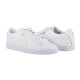 Чоловічі Кросівки Puma Basket Classic XXI Білий 43 (7d37492301 43)