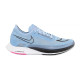 Чоловічі Кросівки Nike NIKE ZOOMX STREAKFLY Блакитний 45 (DJ6566-400 45)