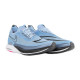 Чоловічі Кросівки Nike NIKE ZOOMX STREAKFLY Блакитний 45 (DJ6566-400 45)