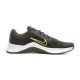 Чоловічі Кросівки Nike MC TRAINER 2 Хакі 45 (7dDM0823-300 45)