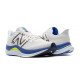 Чоловічі Кросівки New Balance FuelCell Propel v4 Білий 42.5 (7dMFCPRCW4 42.5)