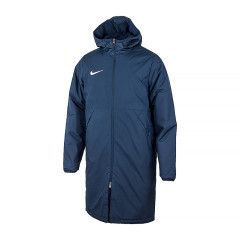 Чоловіча Куртка Nike M NK SYN FL RPL PARK20 SDF JKT Синій S (CW6156-451 S)
