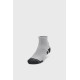 Шкарпетки UA Performance Tech 3pk Qtr Сірий Уні XL (1379510-011XL)