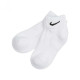 Шкарпетки Nike Value Cush Ankle 3-pack 34-38 black/gray/white SX4926-901