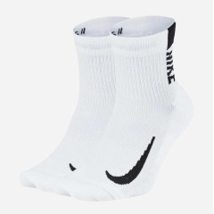 Чоловічі Шкарпетки Nike U NK MLTPLIER ANKLE 2PR - 144 Білий 46-50 SX7556-100 46-50
