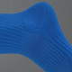 Гетри Nike Performance Classic II Socks 1-pack blue — SX5728-464