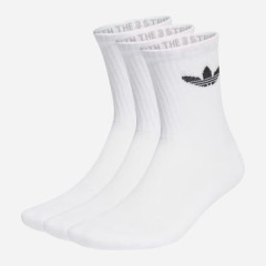 Шкарпетки Adidas TR CREW S 3P білий Уні S (37-39) IJ5616 37-39