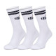 Чоловічі Шкарпетки Ellesse Pullo 3Pk Socks Білий 37-42 (7dSAAC0620-908 37-42)
