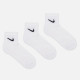 Шкарпетки Nike Everyday Cushion Ankle 3-pack 46-50 white SX7667-100