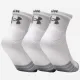 Шкарпетки UA Heatgear Quarter 3pk Білий 3 пари Уні L (1353262-100)