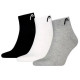 Чоловічі Шкарпетки Head ALL SPORTS TRAINING QUARTER 3P сірий, білий, чорний Чол 39-42 701229017-004 39-42