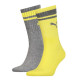 Шкарпетки Puma Unisex Crew Regular Stripe 2-pack gray/yellow — 261058001-003 Шкарпетки Puma Unisex Crew Regular Stripe 2-pack gray/yellow — 261058001-003
