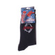 Шкарпетки Marvel Spider-Man Spiderman Logo 1-pack 43-46 black 93152362-4