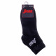 Шкарпетки Penn Quarter Socks 3-pack 35-40 black 179011