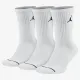 Чоловічі Шкарпетки Nike U J ED CUSH POLY CREW 3PR 144 Білий 38-42 (DX9632-100 38-42)