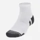 Шкарпетки UA Performance Cotton 3p Qtr Білий Уні L (1379528-100 L)