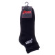 Шкарпетки Penn Quarter Socks 3-pack 40-46 black 179046