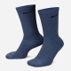 Шкарпетки Nike U NK EVERYDAY PLUS CUSH CREW синій, коричневий, бежевий Уні 38-42 SX6888-962 38-42