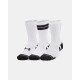 Шкарпетки UA Perf Tech Nov 3pk Crew Білий XL (1379515-101 XL)