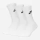 Набір шкарпеток Nike Everyday Essential Білий 3 пари (46-50) XL (DX5025-100)