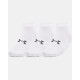 Шкарпетки UA Essential Low Cut 3pk Білий Уні L (1365745-100 L)