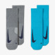 Шкарпетки Nike Multiplier Running Ankle 2-pack 34-38 grayblue SX7556-923