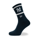 Чоловічі Шкарпетки New Era MLB PREMIUM NYY Білий 39-42 (7d13113633 39-42)