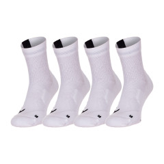 Чоловічі Шкарпетки Nike U NK MLTPLIER ANKLE 2PR - 144 Білий 38-42 (7dSX7556-100 38-42)