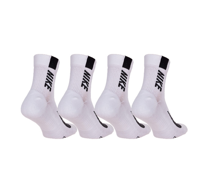 Чоловічі Шкарпетки Nike U NK MLTPLIER ANKLE 2PR - 144 Білий 38-42 (7dSX7556-100 38-42)