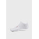 Шкарпетки UA Essential No Show 3pk Білий Уні M (1361459-100 M)