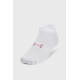 Шкарпетки UA Essential No Show 3pk Білий Уні M (1361459-100 M)