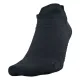 Шкарпетки UA Cooling NS Чорний Уні M 36-41 (1329372-001)