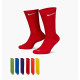 Чоловічі Шкарпетки Nike U NK ED PLS CSH CRW 6PR Різнокольоровий 46-50 (SX6897-903 46-50)