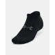 Шкарпетки UA Essential No Show 6pk Чорний Уні S (1370542-001 S)