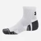 Шкарпетки UA Performance Cotton 3p Qtr Білий Уні XL (1379528-100 XL)